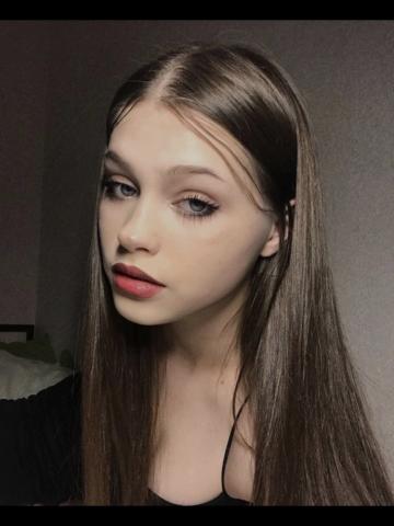 Снежана